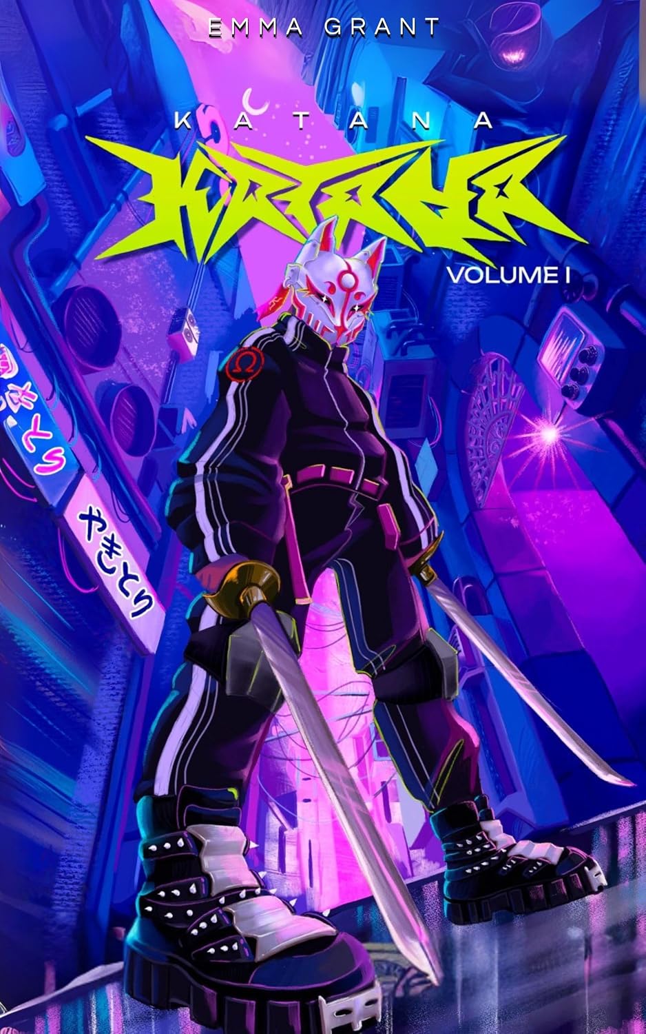 Capa de KATANA 1: A Irmandade Ômega (TRILOGIA DO ARCADIUM)